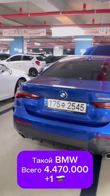 Расчет авто бесплатно +7-912-289-72-33 смотреть онлайн