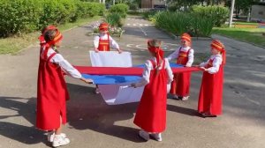 Танец «У моей России»