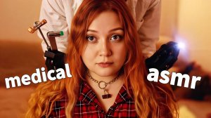 АСМР осмотр невролога 👩 ASMR Incredible Neurological Exam of the girl