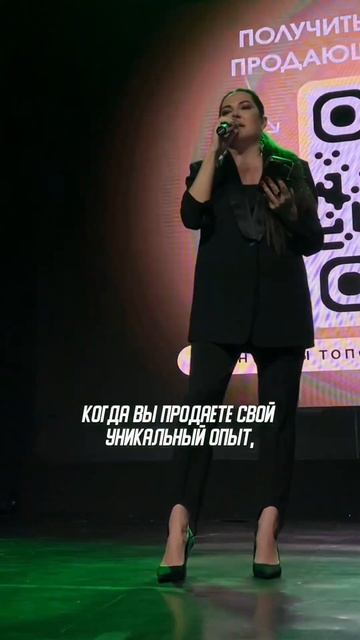 Лёгкие деньги #деньги #психология #бизнес #работа #само смотреть онлайн