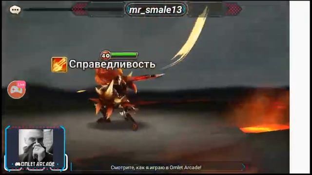 Смотрите мой стрим по 