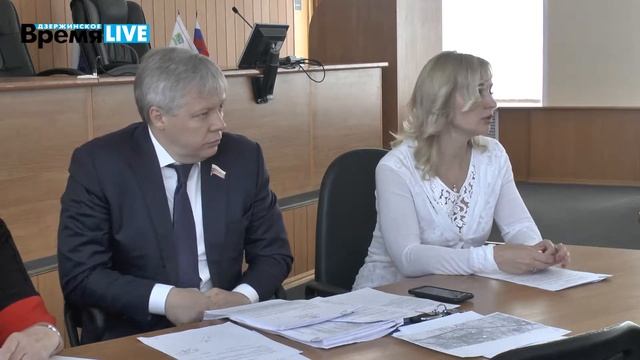 О исполнении бюджета за 2016 год смотреть онлайн