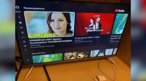 Телевизор DEXP A321