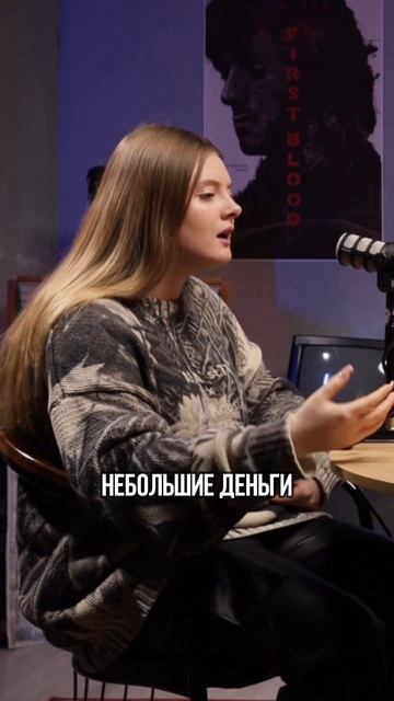 Первая мысль об инвестициях #инвестиции#новости#ипот? смотреть онлайн