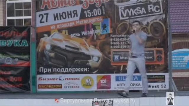 Голос супер смотреть онлайн