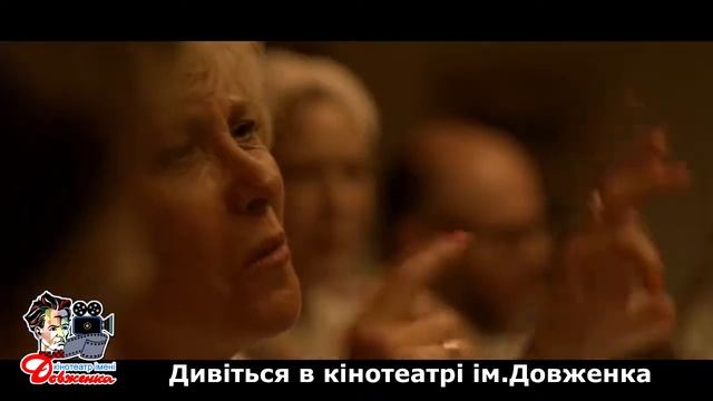 Свингеры смотреть онлайн