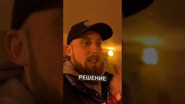 Третий Закон Спокойствия #состояние #развитие #осозна? смотреть онлайн