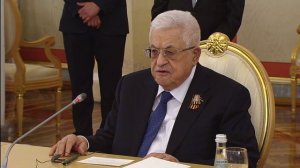 Встреча с Президентом Государства Палестина Махмудом Аббасом