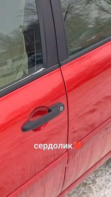 LADA GRANTA ЛИФТБЕК СЕРДОЛИК смотреть онлайн