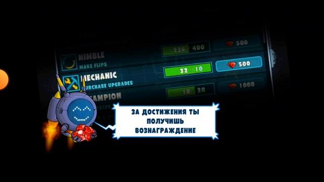 8 ранг в машина ест машину 4 смотреть онлайн