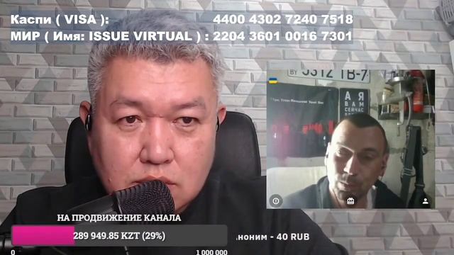 "Журналист" из Не залежной смотреть онлайн