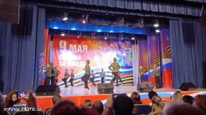 10-й  Батальон