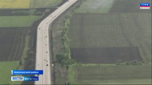 В Дагестане открыли первые 9 километров дороги в обход Хасавюрта