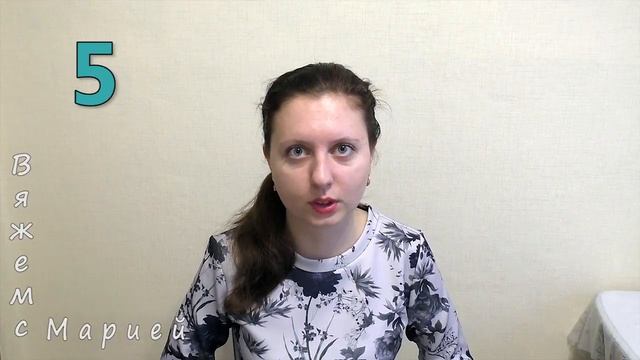 TAG: Моя история вязания. смотреть онлайн