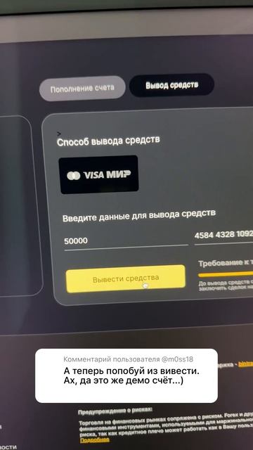 Пробую частенько, отдача стабильная смотреть онлайн