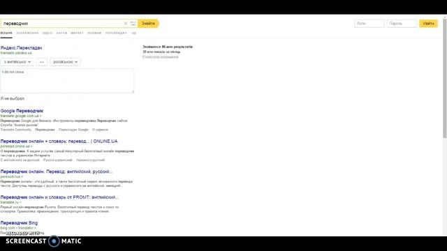 НАШЛА ЗЯТЯ, И СТАЛА ТЁЩЕЙ???? смотреть онлайн