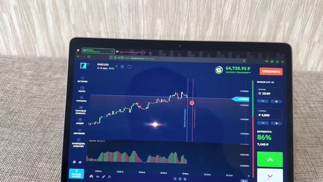 ВЫВОЖУ ДЕНЬГИ С БИНАРИУМА! Вывод с Binarium на Qiwi !