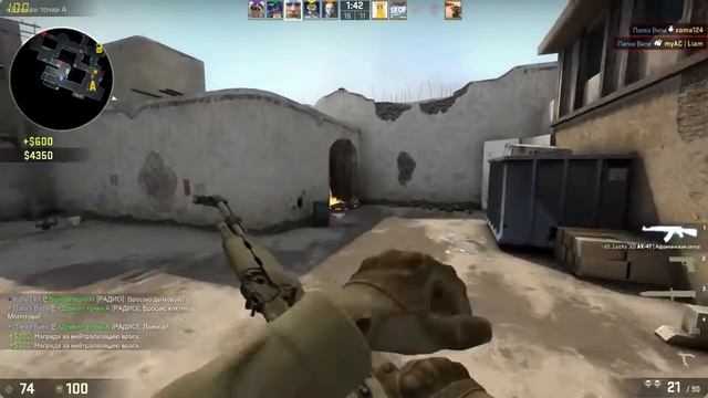 CS GO ТРОЛЛИНГ ЗВЁЗД БУСТ ДО ГЛОБАЛА #2 ПРИКОЛЫ,МОНТАЖ 2 смотреть онлайн