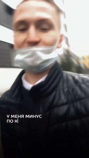 Как я просадил 4 миллиона, не явная проблема многих #ин? смотреть онлайн