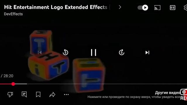 ПОТОМ БЫЛИ В ЭТОМ НАПРАВЛЕНИИ КАК РАЗ ЗДРАВСТВУЙТЕ И Я смотреть онлайн