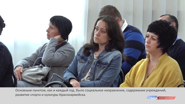 Исполнение бюджета за 2019 год смотреть онлайн