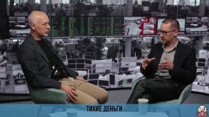 Погружение: выпуск облигаций СФО СБ Секьюритизация