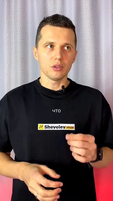 Что делать, если не до инвестиций смотреть онлайн