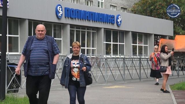 Устранить свалки и заросли борщевика смотреть онлайн