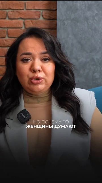 Если вам надели кольцо на палец, то.. #психология #психо смотреть онлайн