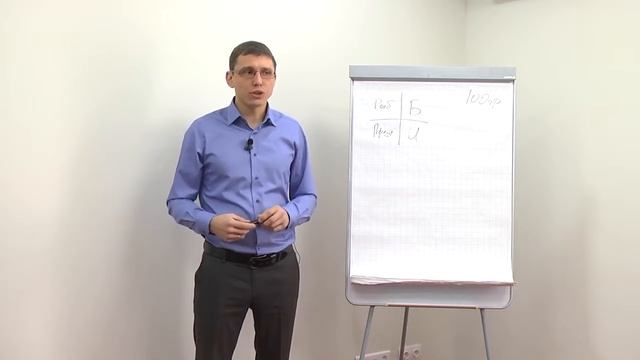 Работа в Интернете Как построить свой бизнес в интернете Суть бизнеса смотреть онлайн