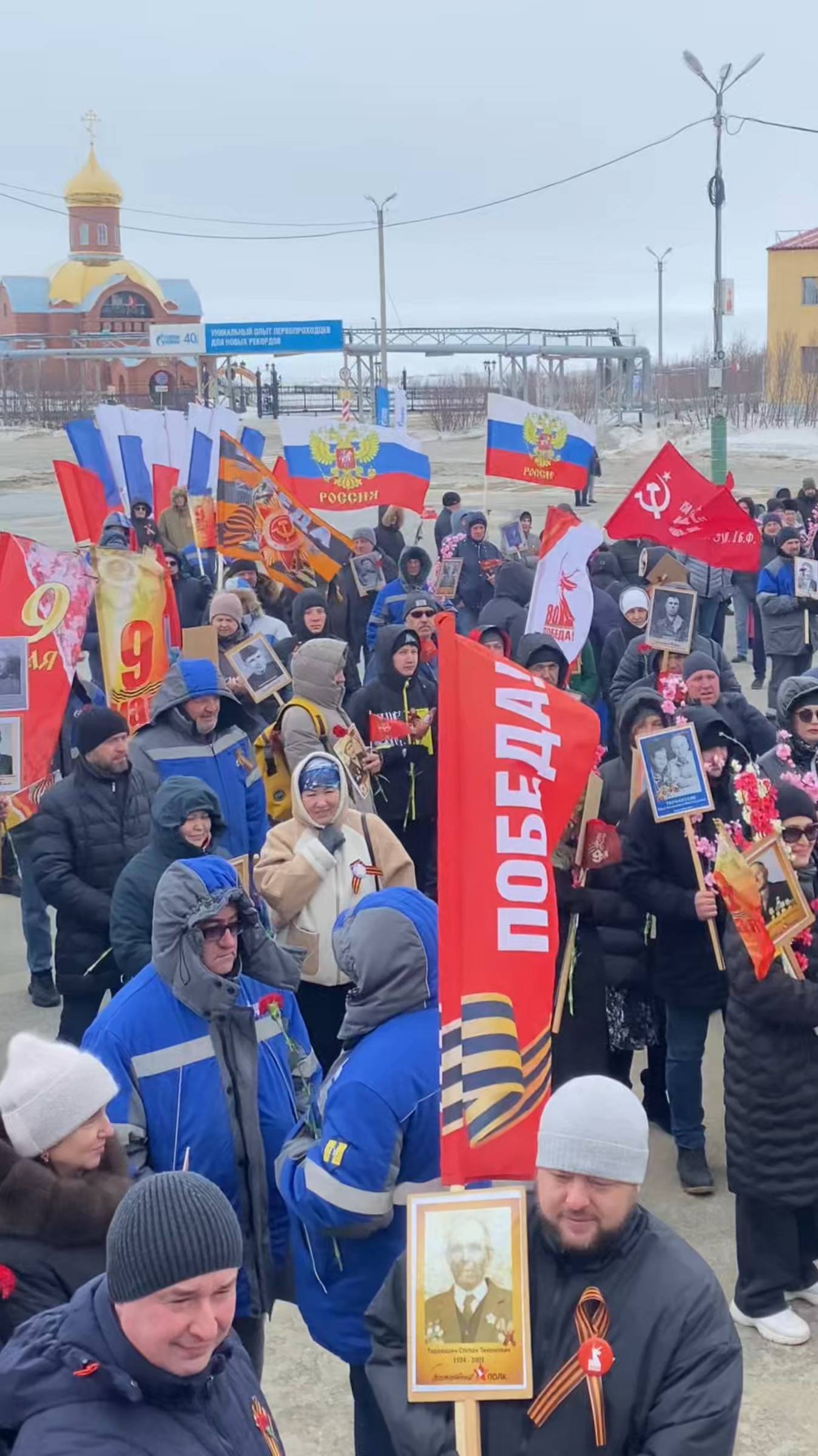 Ямбург. День Победы - 2025. Акция «Бессмертный полк» смотреть онлайн