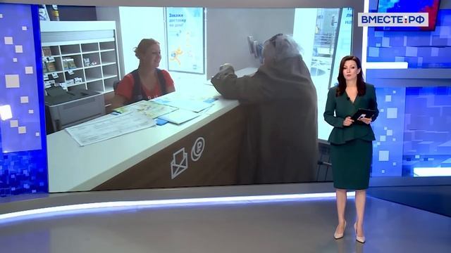 Приятные компании