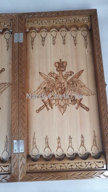 Нарды резные Пограничник