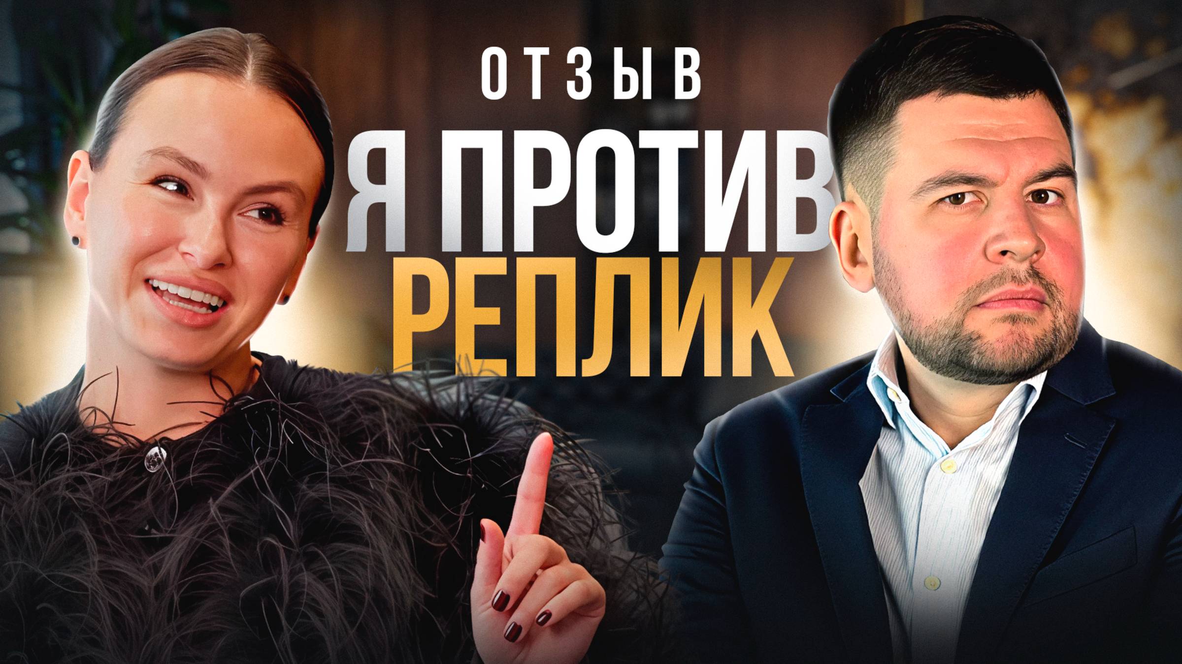 ДАЖЕ НЕ ДУМАЙ самостоятельно покупать мебель из Китая!