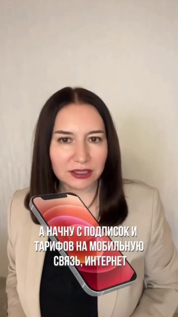 Есть ли дыры в бюджете!См Видео по ссылке на экране▶️ смотреть онлайн