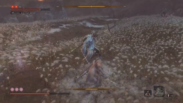 Sekiro - Иссин, мастер меча(медитация). смотреть онлайн