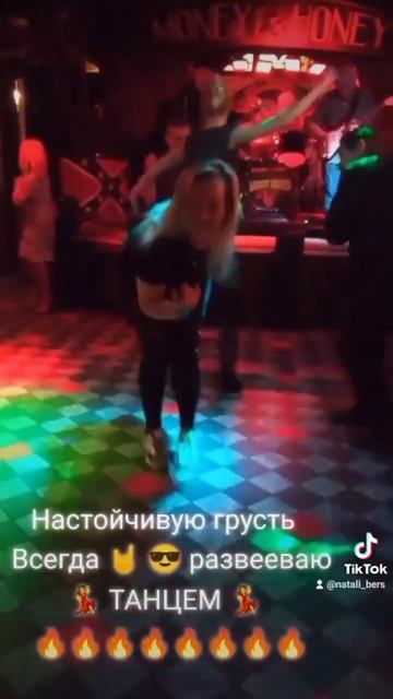 ...а что не есть схоластика на этом свете ...? ОДИН ЗА ОД? смотреть онлайн