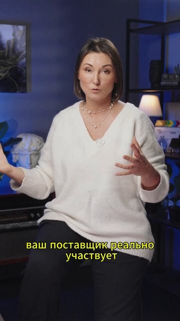 Bewildering Beginnings