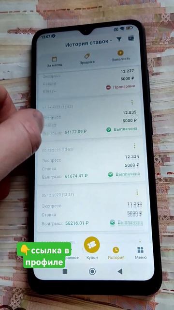 21 июня 2024 г. смотреть онлайн