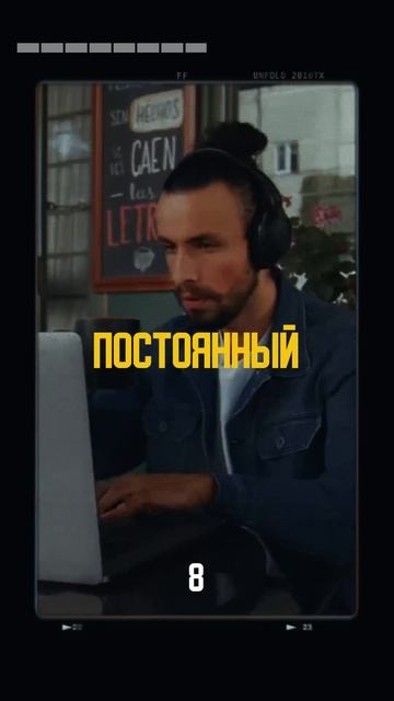 ТЕБЕ РЕАЛЬНО НУЖНЫ ДЕНЬГИ? НЕ СМЕШИ! #Бизнес #маркетинг смотреть онлайн