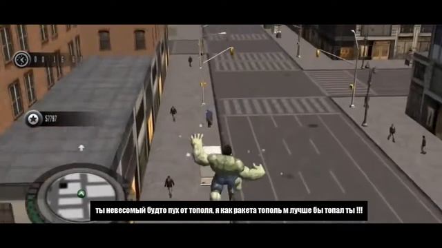 Рэп битва Дэдпул против Халка смотреть онлайн