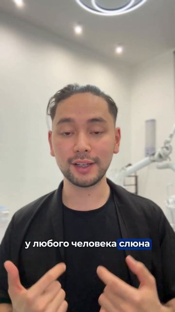 Почему не стоит есть сладости перед сном? #сладости #зд смотреть онлайн