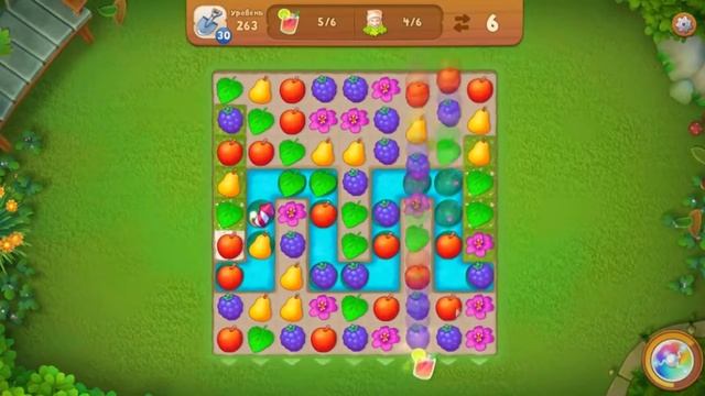 Gardenscapes.  263 уровень.
