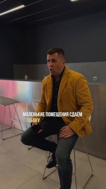 Как заработать на субаренде. #недвижимость #инвестици? смотреть онлайн