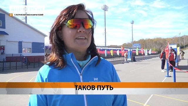 АКЦИЯ «10 ТЫСЯЧ ШАГОВ К ЖИЗНИ» ПРОШЛА НА КАМЧАТКЕ • НОВ смотреть онлайн