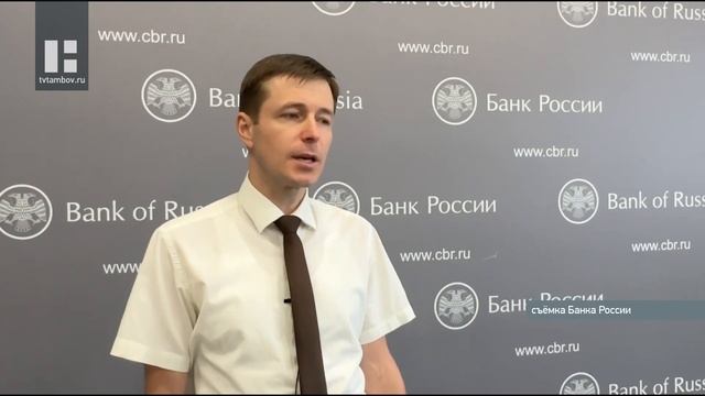 Жители Тамбовской области стали реже брать ипотеку смотреть онлайн