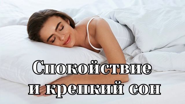Укропные семена – секрет обновления организма! Всего смотреть онлайн