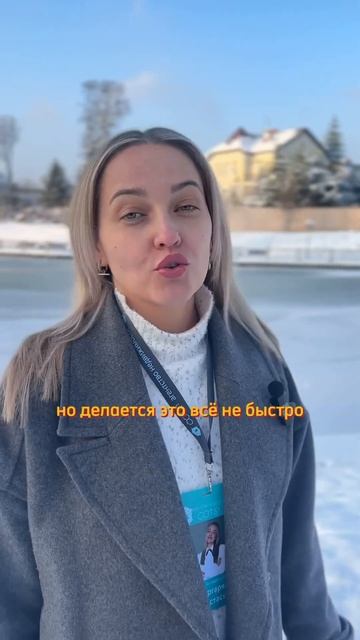 Рассказываем про государственную программу для молод смотреть онлайн