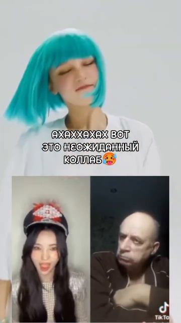 если сделала ошибку в слове коллаб то напишите как пра смотреть онлайн