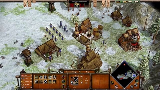 Небольшой погром - Age Of Mythology (Золотой дар) (Pt.4)